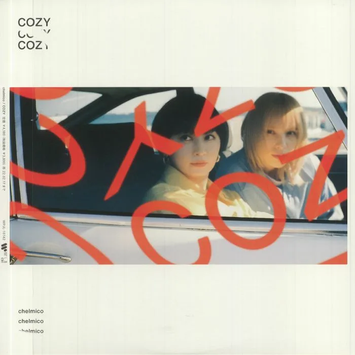CHELMICO — Cozy