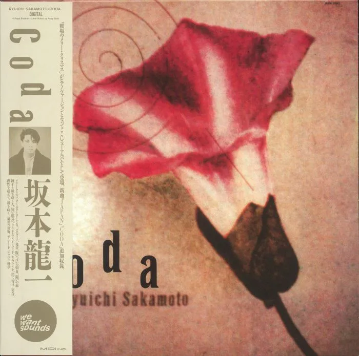 Ryuichi SAKAMOTO — Coda (remastered)