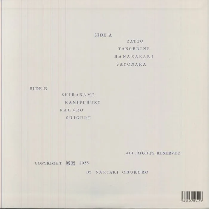 Back cover — Nariaki OBUKURO — Zatto