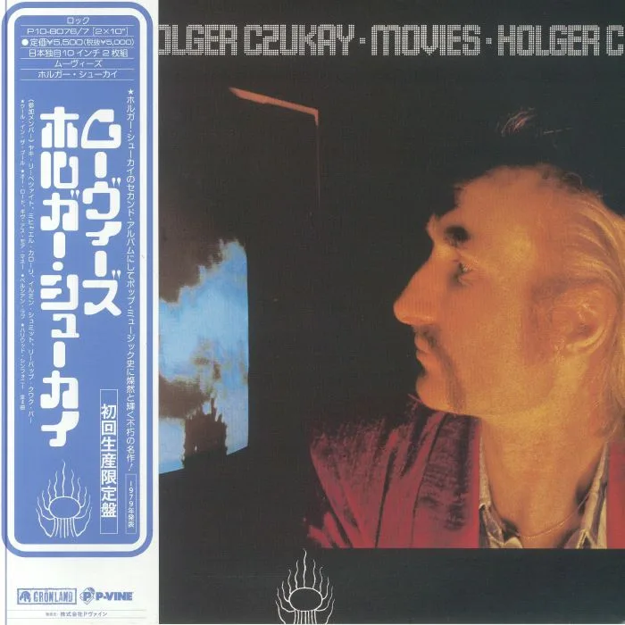 Holger CZUKAY — Movies
