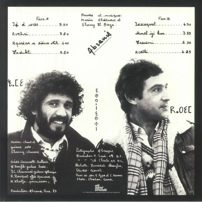 Обратная сторона обложки — LES ABRANIS — Album No 1 (Id Ed Was) (remastered)