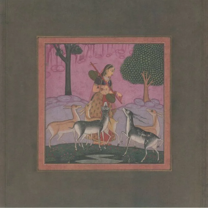 Mohammed After HUSSAIN / PAQ — Matir Gaan: Songs From The Earth