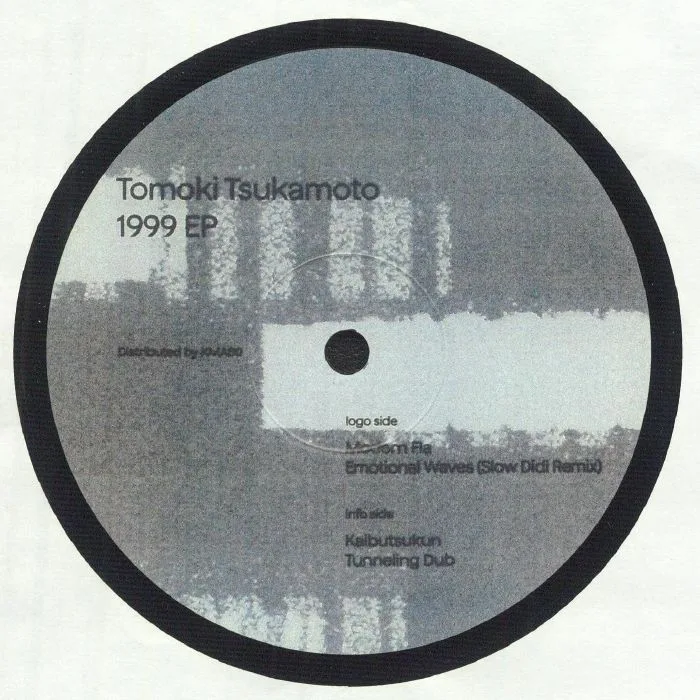 Обратная сторона обложки — Tomoki TSUKAMOTO — 1999 EP