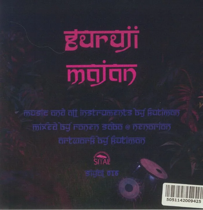 Обратная сторона обложки — KUTIMAN — Guruji
