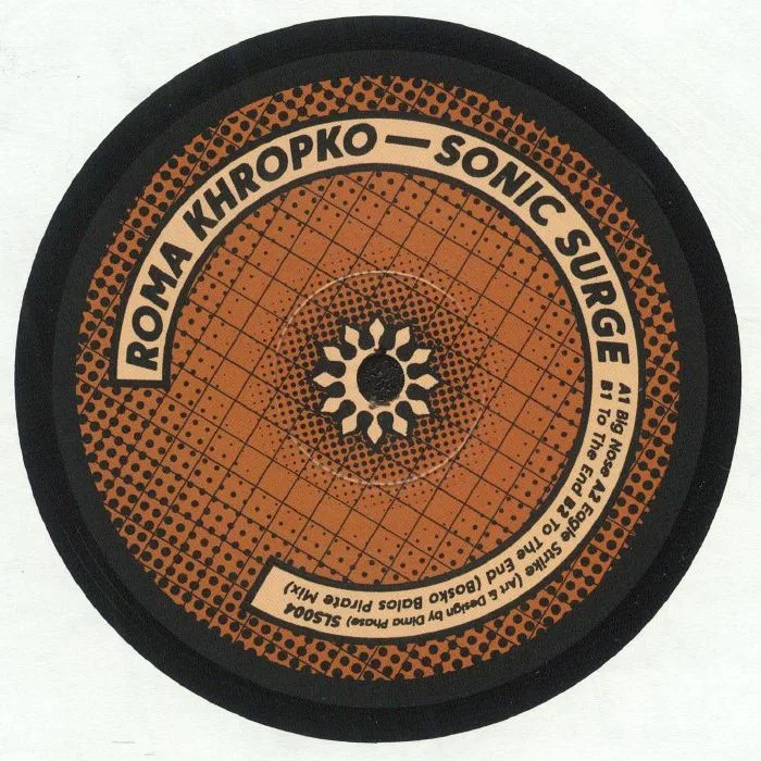 Лицевая сторона обложки — Roma KHROPKO — Sonic Surge