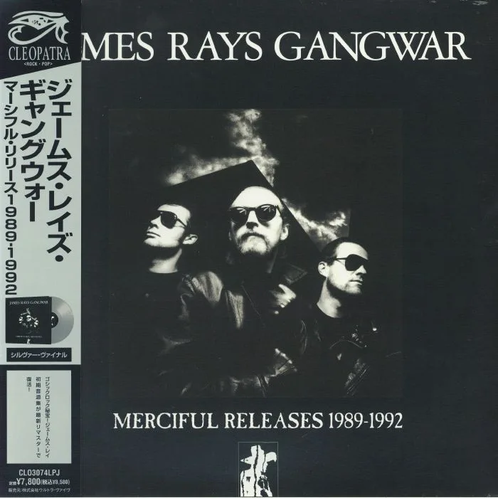 JAMES RAYS GANGWAR — Merciful Release 1989-1992 (remastered)