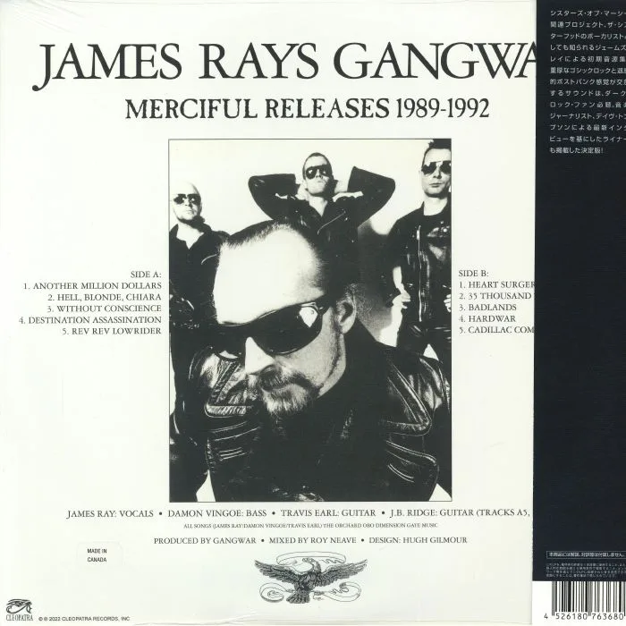 Обратная сторона обложки — JAMES RAYS GANGWAR — Merciful Release 1989-1992 (remastered)