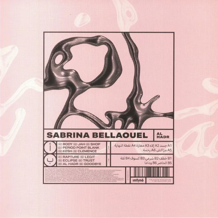Back cover — Sabrina BELLAOUEL — Al Hadr