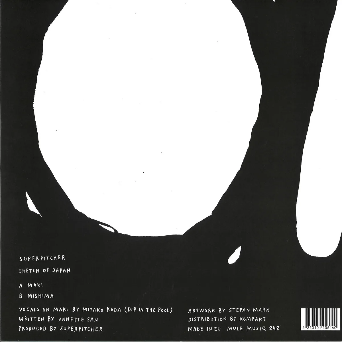 Back cover — Superpitcher — Sketch Of Japan
