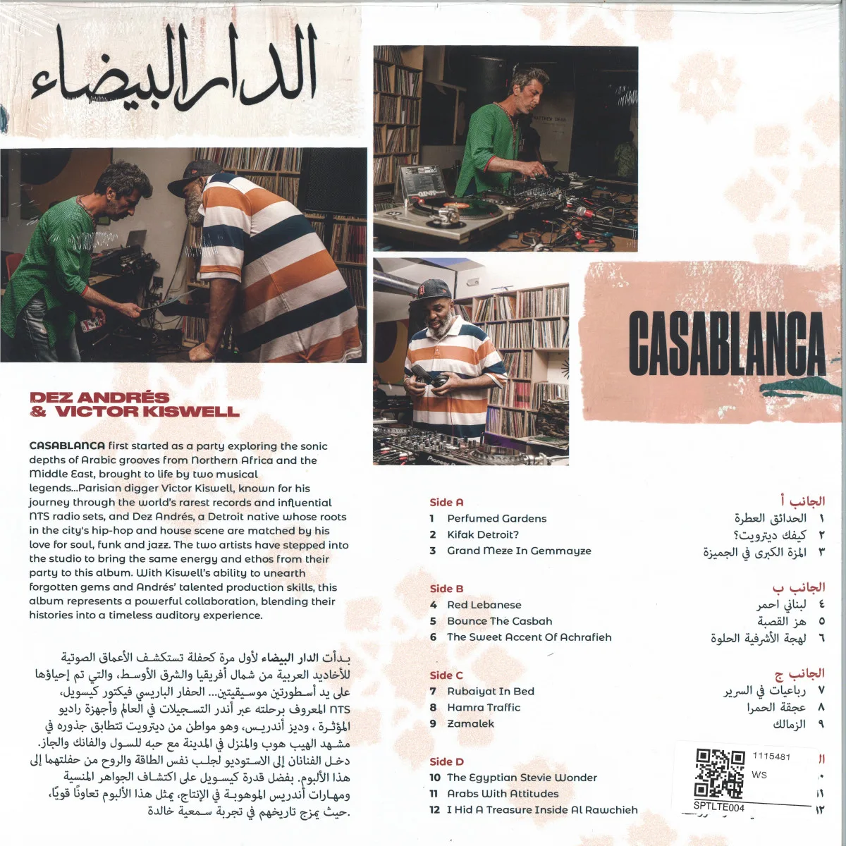Back cover — Dez Andrés & Victor Kiswell — CASABLANCA LP 2x12"