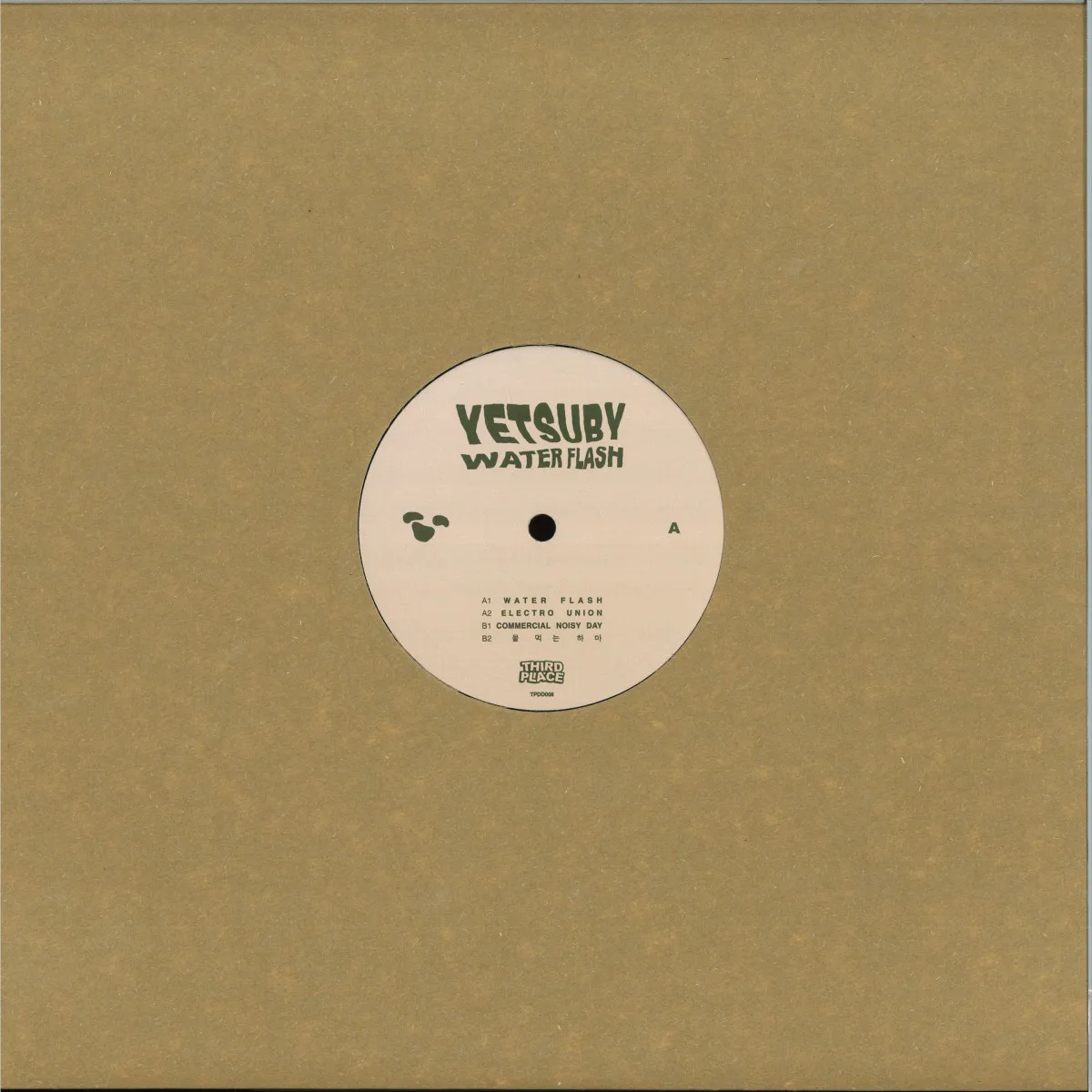 Обратная сторона обложки — Yetsuby — Water Flash EP