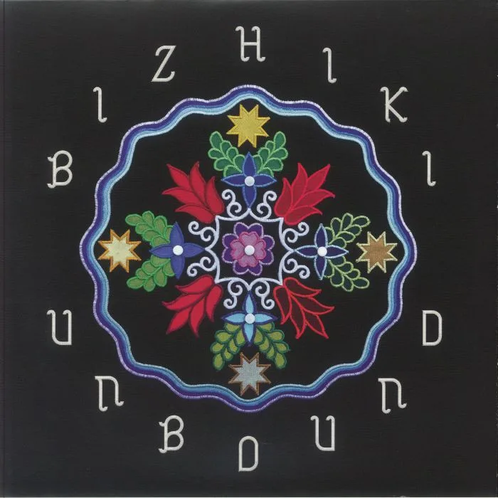 Лицевая сторона обложки — BIZHIKI — Unbound