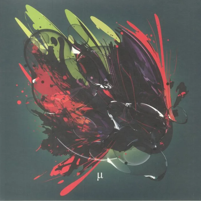 Various — Micronica Limited Vol. 2