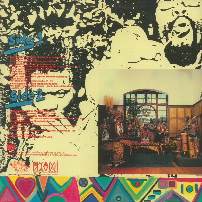 Обратная сторона обложки — AZUMAH — Long Time Ago