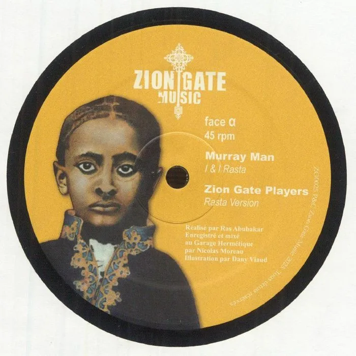 MURRAY MAN / ZION GATE PLAYERS / FAR EAST — I & I Rasta