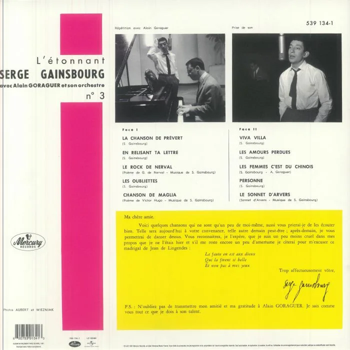 Обратная сторона обложки — Serge GAINSBOURG — L'etonnant Serge Gainsbourg: No 3 (half speed remastered)
