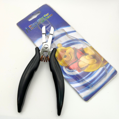 Elleebana, копия, копия - 2026-03-16T145945.721