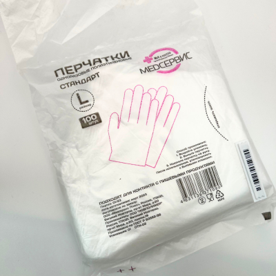 Elleebana, копия, копия - 2026-03-30T123323.063