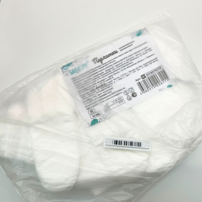Elleebana, копия, копия - 2026-03-30T122818.598