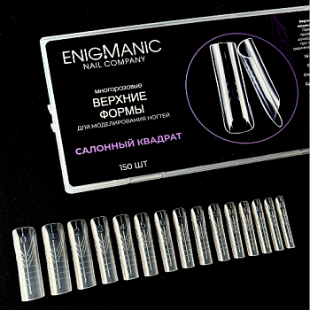 Elleebana, копия, копия - 2026-04-30T103646.035
