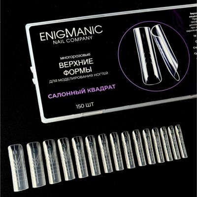 Elleebana, копия, копия - 2026-04-30T103646.035