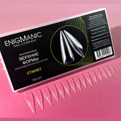 Elleebana, копия, копия - 2026-04-30T110255.736
