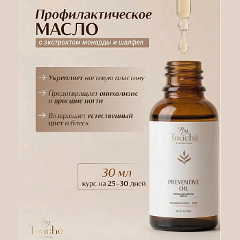 Заголовок_20260624_111411_0000