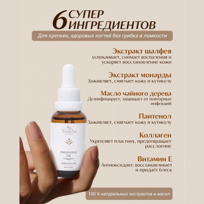 Заголовок_20260624_111306_0000