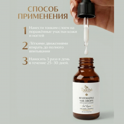 Заголовок_20260624_115347_0000