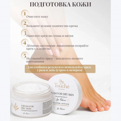Заголовок_20260624_120154_0000