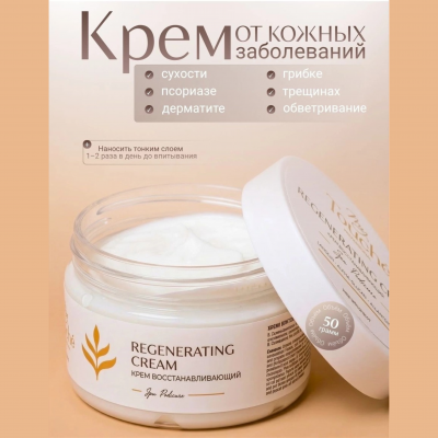 Заголовок_20260624_125048_0000