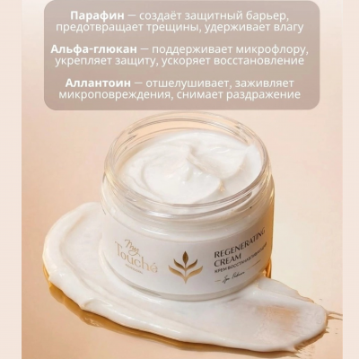 Заголовок_20260624_125232_0000