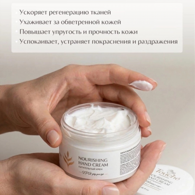 Заголовок_20260624_130402_0000