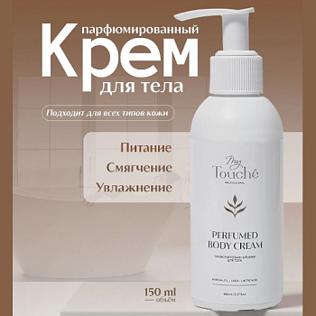 Заголовок_20260624_123731_0000