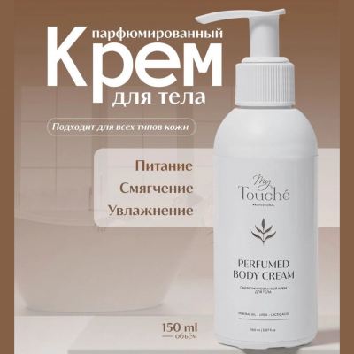 Заголовок_20260624_123731_0000