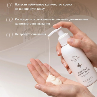 Заголовок_20260624_123802_0000
