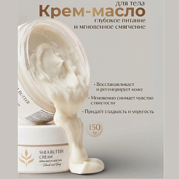 Заголовок_20260624_131021_0000