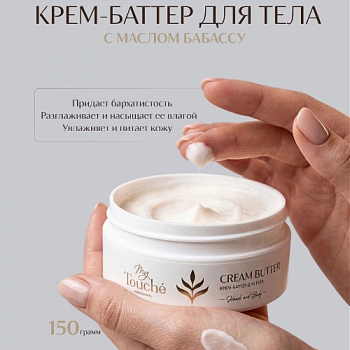 Заголовок_20260624_125641_0000