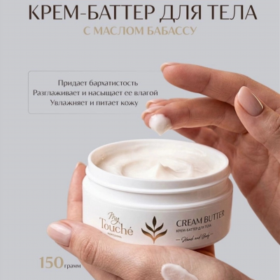 Заголовок_20260624_125641_0000