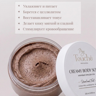 Заголовок_20260624_133541_0000