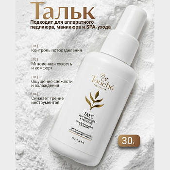 Заголовок_20260624_142419_0000