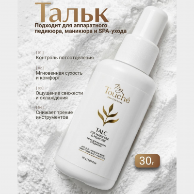 Заголовок_20260624_142419_0000