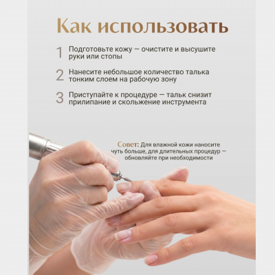 Заголовок_20260624_142513_0000