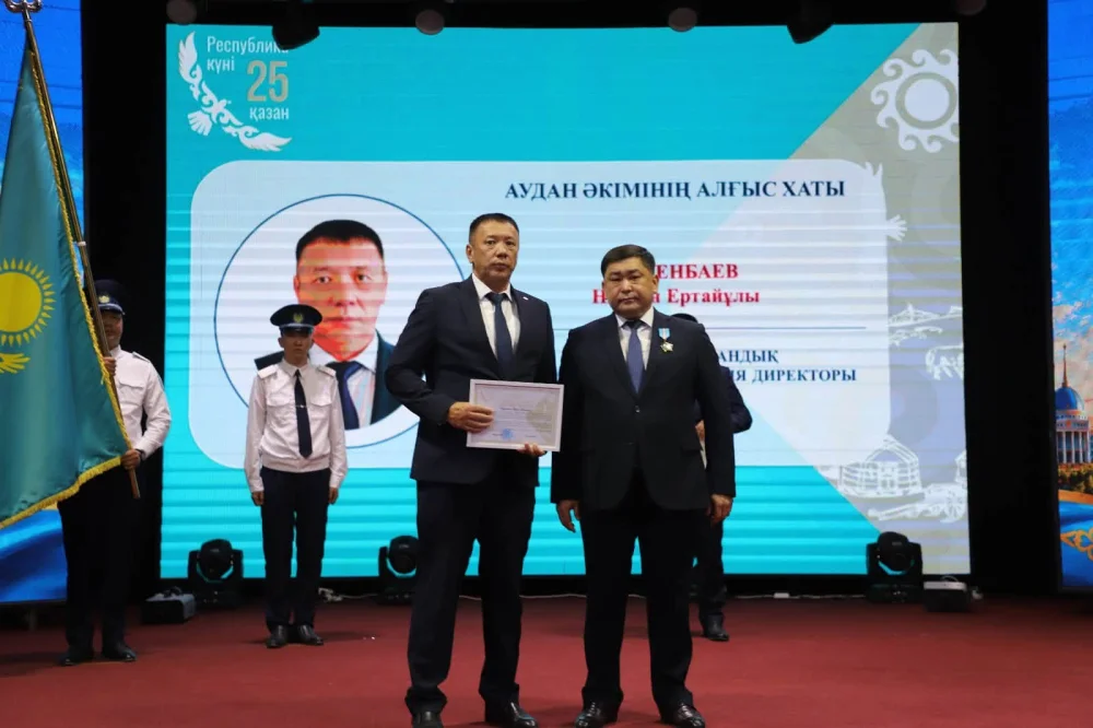 «История глубока, а величие страны незыблемо — Казахстан» — Фото 14