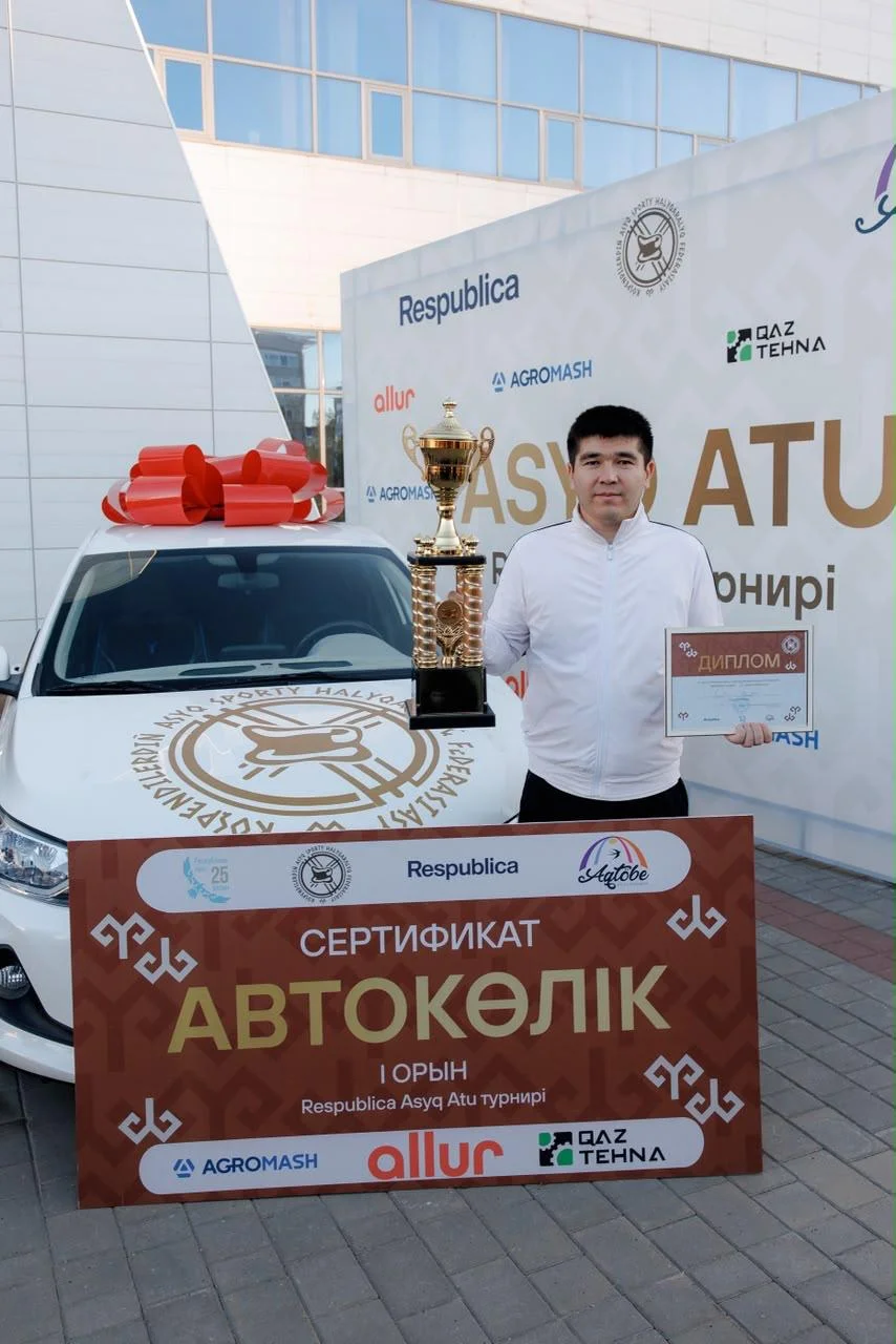В Актобе состоялся республиканский турнир по асық ату «Respublica» — Фото 2
