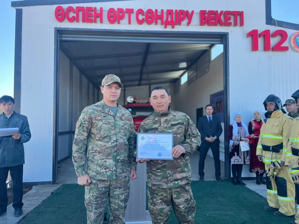 В Казахстане открыт 300-й добровольный противопожарный пост «Ауыл құтқарушылары» — Фото 3