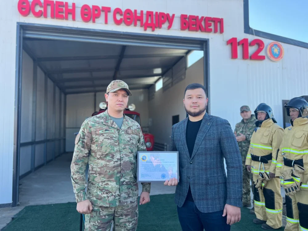 В Казахстане открыт 300-й добровольный противопожарный пост «Ауыл құтқарушылары» — Фото 13