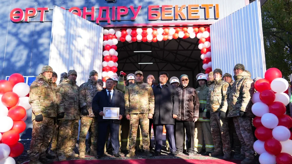 В Казахстане открылось 301-ое добровольное противопожарное формирование «Ауыл құтқарушылары» — Фото 1
