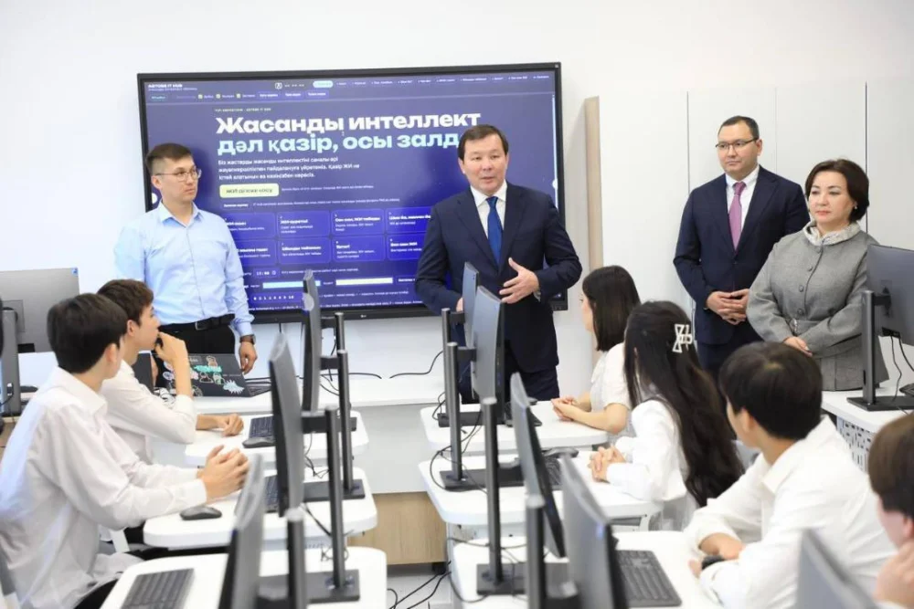 В Актобе открылся AQTOBE IT HUB, где можно бесплатно осваивать современные IT-технологии — Фото 1