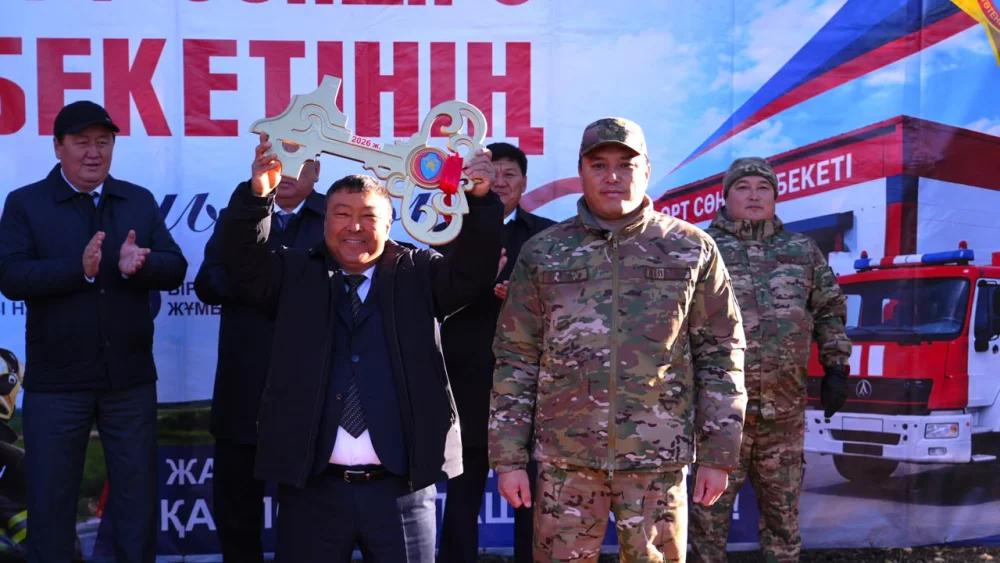 В Казахстане открылось 301-ое добровольное противопожарное формирование «Ауыл құтқарушылары» — Фото 4